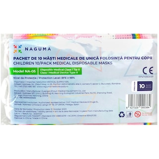 Naguma | Masti medicale de unica folosinta pentru copii, 10 bucati