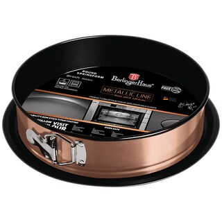 Berlinger Haus | Tava rotunda 26x6.8cm