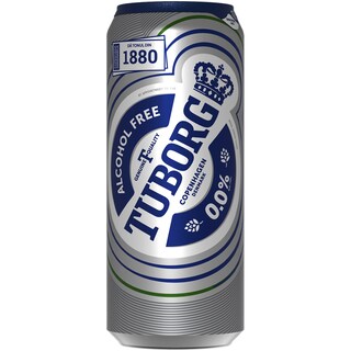 Tuborg | Bere fara alcool 0.5L