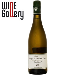 Puligny-Montrachet | Vin alb  0.75l