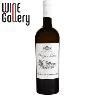Domeniile Vinju Mare | Vin alb Tamaioasa Romaneasca 0.75l