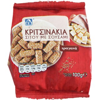 AB | Mini grisine cu susan  100g