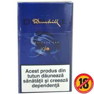 Dunhill