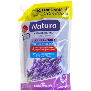 Papoutsanis | Sapun lichid lavanda 750ml