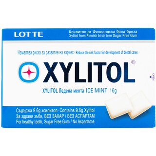 Lotte | Guma cu xylitol icemint 16g