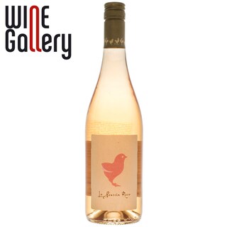 Sacha Lichine | Vin rose  0.75l