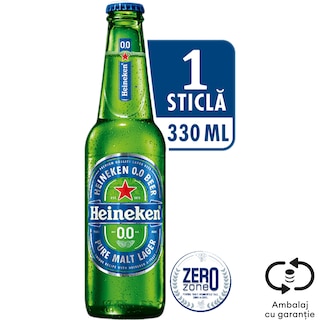 Heineken | Bere fara alcool 0.33L
