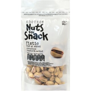 Sdoukos | Fistic copt si sarat 100g