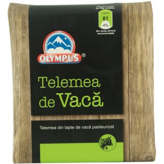 Olympus | Telemea din lapte de vaca pasteurizat  200g