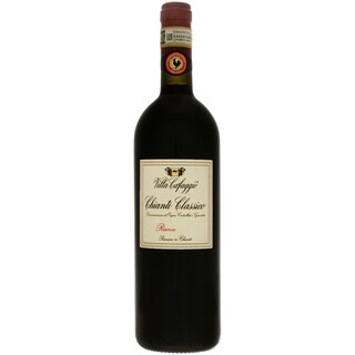 Villa Caffagio | Vin rosu Riserva 0.75l