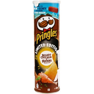 Pringles | Chipsuri din cartofi cu aroma de pui si ierburi aromate 200g