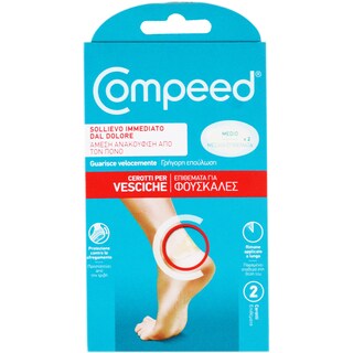 Compeed | Plasturi medii 2 bucati