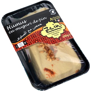 Zein | Humus cu muguri de pin 250g
