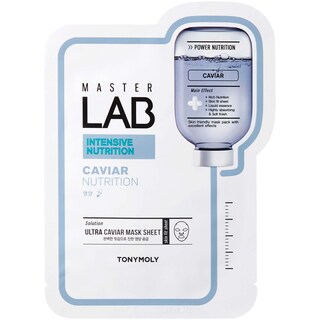 Master lab | Masca faciala antirid EGF Tonymoly 19g