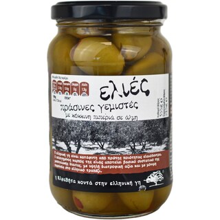 AB | Masline verzi cu ardei 215g