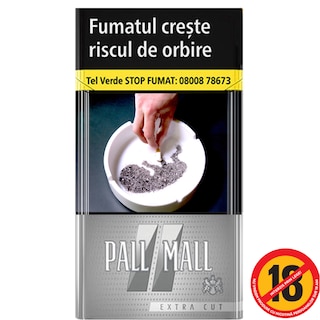 Pall Mall