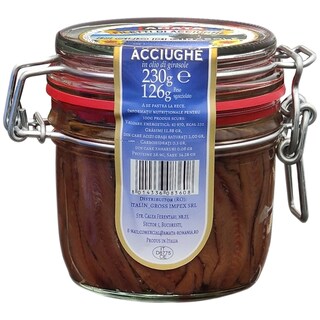 Amata | File ansoa in ulei de floarea-soarelui 230g