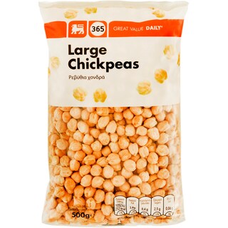 365 | Naut boabe  500g