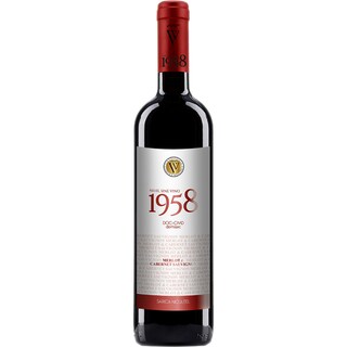 Sarica | Vin rosu  0.75l