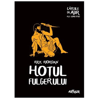 (bucata) | Hotul fulgerului