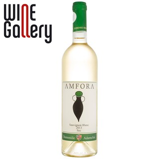 Amfora | Vin alb sauvignon blanc 0.75l