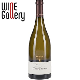 S.E.R.V.E. | Vin alb Cuvee Clemence 0.75l