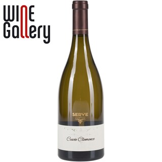 S.E.R.V.E. | Vin alb Cuvee Clemence 0.75l