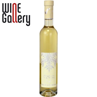 Liliac | Vin alb Ice Wine 375ml