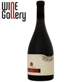 Crama Ratesti | Vin rosu merlot 0.75l