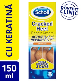 Scholl | Crema pentru calcaie crapate cu keratina 60ml