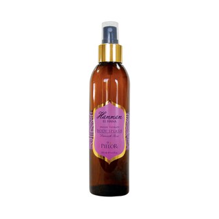 Hammam El Hana | Apa de parfum cu trandafir 200ml