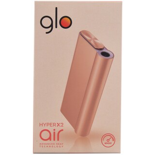 Glo | Dispozitiv Hyper X2 AIR Gold