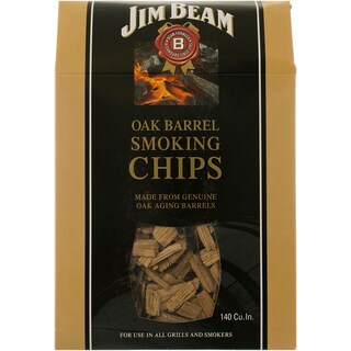 Landmann | Aschii pentru afumare