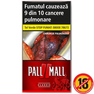 Pall Mall | Tigari Classic Red 100s