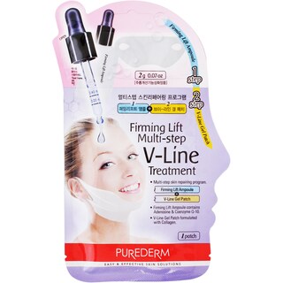 Skinlite | Tratament lifting si fermitate zona barbiei 20ml