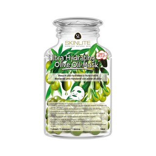 Skinlite | Masca hidratare intensiva cu ulei de masline 18ml