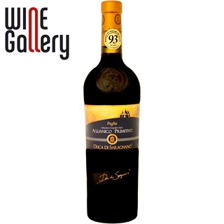 Sannio Feudo Ducale | Vin rosu Aglianico 0.75L