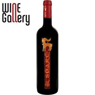 Soare | Vin rosu 1999 0.75L