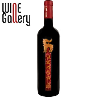 Soare | Vin rosu 1999 0.75L