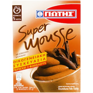 Yiotis | Premix pentru mousse de ciocolata 2x117g