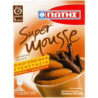 Yiotis | Premix pentru mousse de ciocolata 2x117g