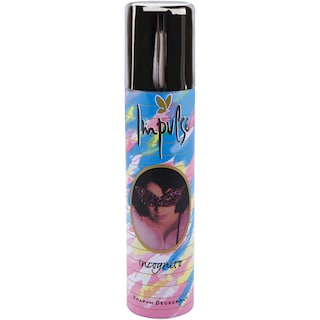 Impulse | Deodorant spray Incognito 100ml