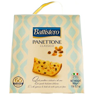 Battistero | Panettone clasic reteta cu unt 900g