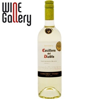 Casillero del Diablo | Vin alb Sauvignon Blanc 0.75L