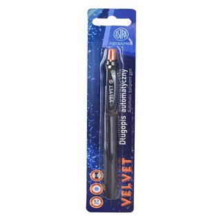 Astra | Velvet | Pix retractabil Velvet, 0.7mm, diverse culori