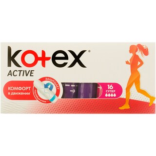 Kotex | Active Super | Tampoane 16 bucati