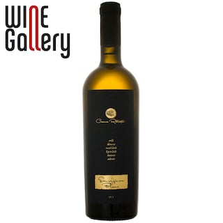 Crama Ratesti | Vin alb Sauvignon Blanc 0.75l