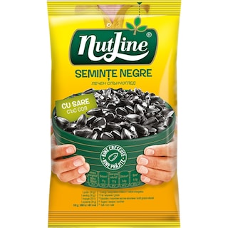 Nutline | Seminte negre de floarea-soarelui sarate si prajite 40g