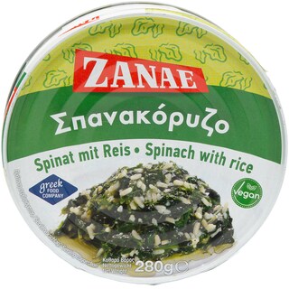 Zanae | Spanac cu orez 280g