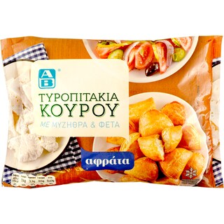 AB | Mini placinte cu branza 1kg